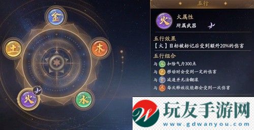 慶余年