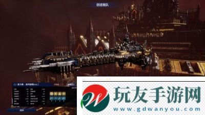 哥特艦隊(duì)2玩法哥特艦隊(duì)2太空死靈怎么玩