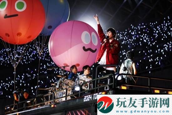 極樂軟件園