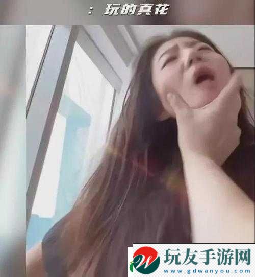 張津瑜：6 分 35 秒視頻泄露事件