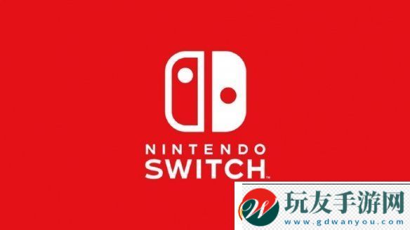 曝Switch2將在明年6