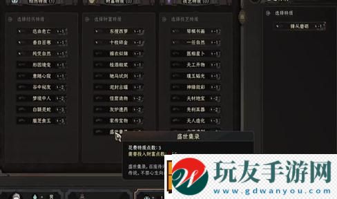 揭秘如何免費觀看食尸者的戰(zhàn)爭以及喪尸題材電影盛行的原因