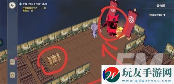 崩壞3天守閣?第三層如何通關(guān)