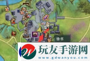 劍網(wǎng)3孩童書寵物奇遇怎么做