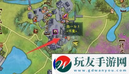 劍網(wǎng)3孩童書寵物奇遇怎么做