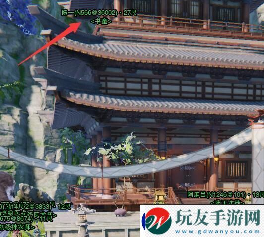 劍網(wǎng)3孩童書寵物奇遇怎么做