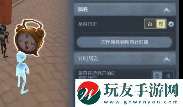 第五人格隨筆浮想模式機關(guān)玩法攻略