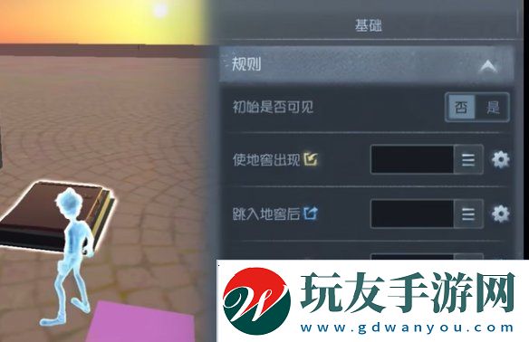 第五人格隨筆浮想模式機關(guān)玩法攻略