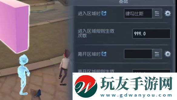 第五人格隨筆浮想模式機關(guān)玩法攻略