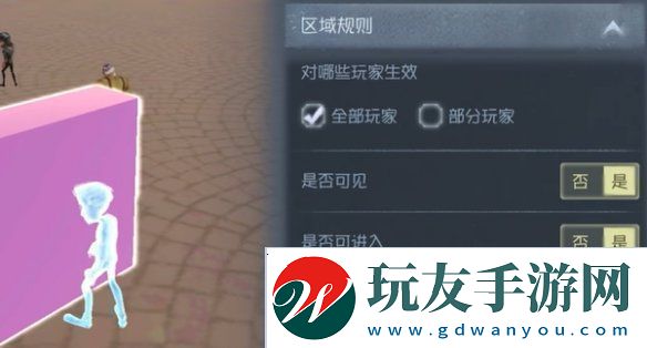 第五人格隨筆浮想模式機關(guān)玩法攻略