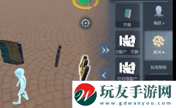 第五人格隨筆浮想模式機關(guān)玩法攻略