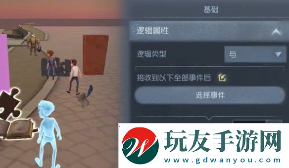 第五人格隨筆浮想模式機關(guān)玩法攻略