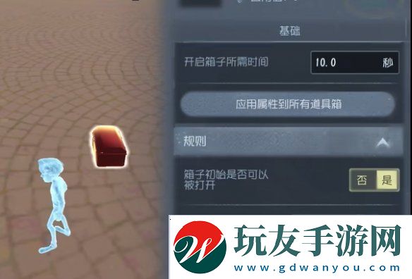 第五人格隨筆浮想模式機關(guān)玩法攻略