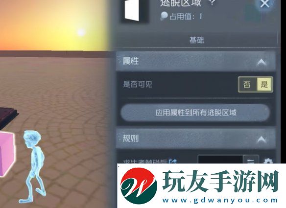 第五人格隨筆浮想模式機關(guān)玩法攻略