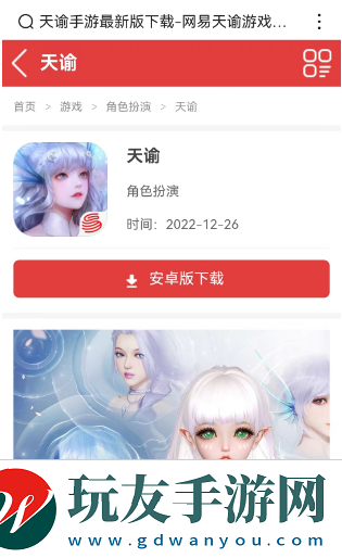 天諭點(diǎn)卡服怎么收費(fèi)
