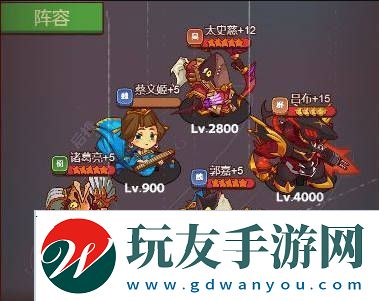 咸魚之王最強(qiáng)陣容2024