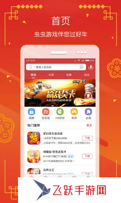 和芥子空間差不多的軟件