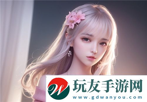 麻豆傳媒如何助力國產(chǎn)內(nèi)容崛起的成長秘笈