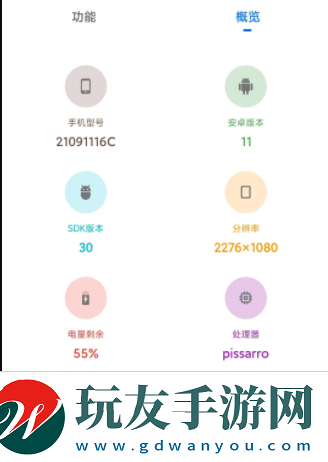 yzl工具箱怎么用