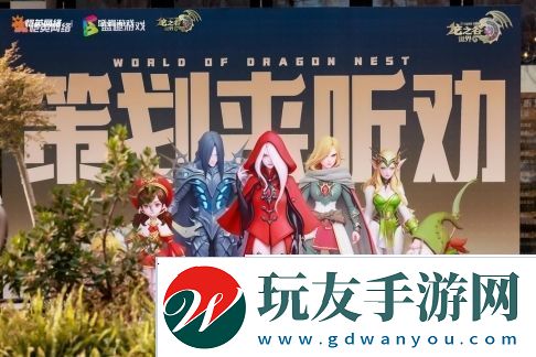 開發(fā)者專欄