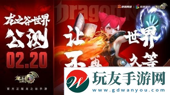 開發(fā)者專欄