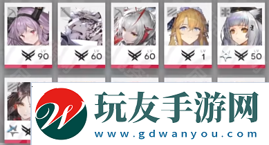 明日方舟羅德島促融共競活動IG