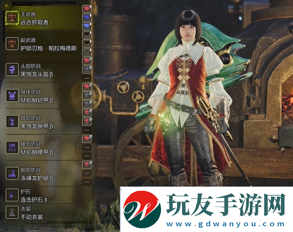 怪物獵人荒野重弩炮畢業(yè)配裝推薦攻略
