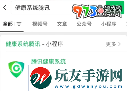 王者榮耀新版成年禮包在哪領(lǐng)新版成年禮包領(lǐng)取方法