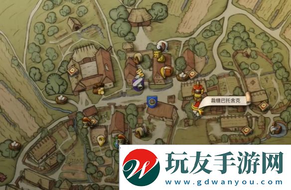 天國(guó)拯救2曠世杰作怎么做