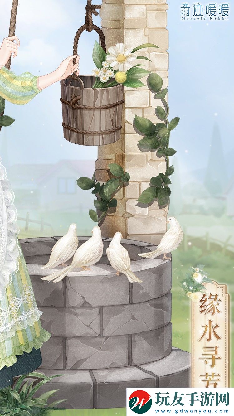 圖片