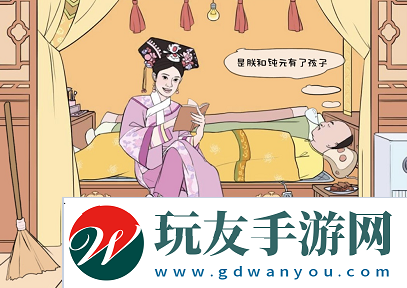 文字成精三國(guó)找茬2通關(guān)攻略