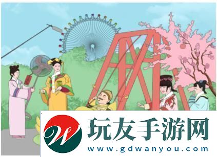 文字成精三國(guó)找茬2通關(guān)攻略