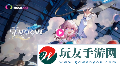 NowSDK4