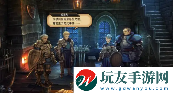 圣獸之王發(fā)售日是什么時候