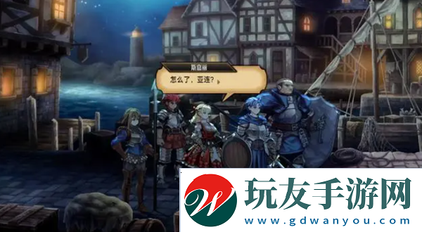 圣獸之王發(fā)售日是什么時候
