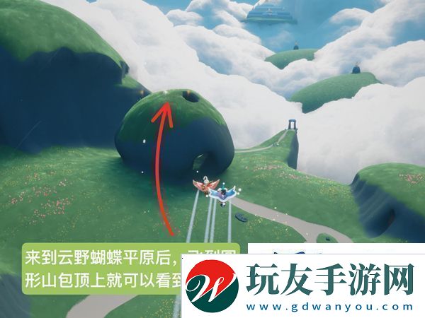 光遇歸屬季紅金斗篷先祖位置