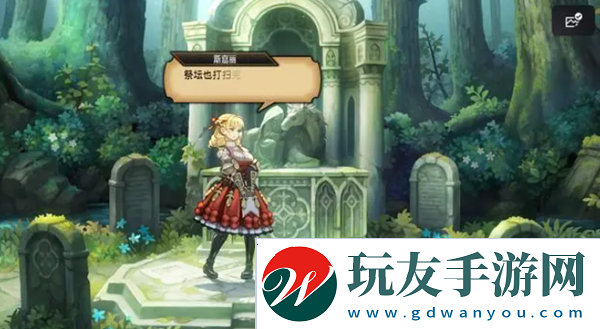 圣獸之王發(fā)售日是什么時候
