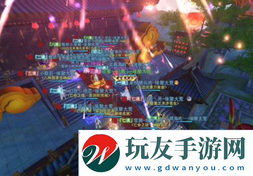 天下手游截圖2