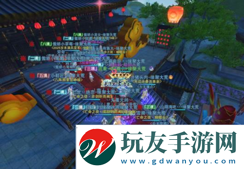 天下手游截圖4
