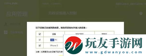 以崩壞3當萬能鑰匙不再萬能