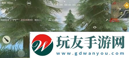 荒野行動(dòng)遁地大全