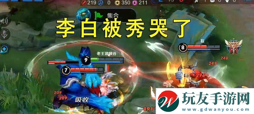 露娜開局文字教學(xué)出裝攻略