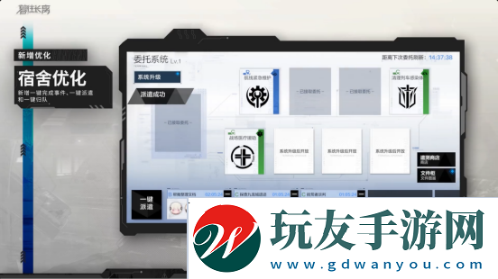 新機(jī)體新涂裝免費(fèi)送&全面減負(fù)